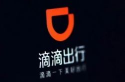 （6分钟科普）湘西土家族苗族自治州花垣县_哔哩哔哩-2